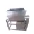 Import Minced meat mixing machine and Meat mixer from China