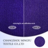Mingfu China hot cheap 100% WOOL DOBBY Tweed Fabric