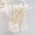 Import Mini Baby Ear Cleaning Cotton Swabs Biodegradable Paper Stick Cotton Buds from China