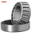 Import Mini combustion engine high precision  32005 Jr Taper Roller Bearing from China
