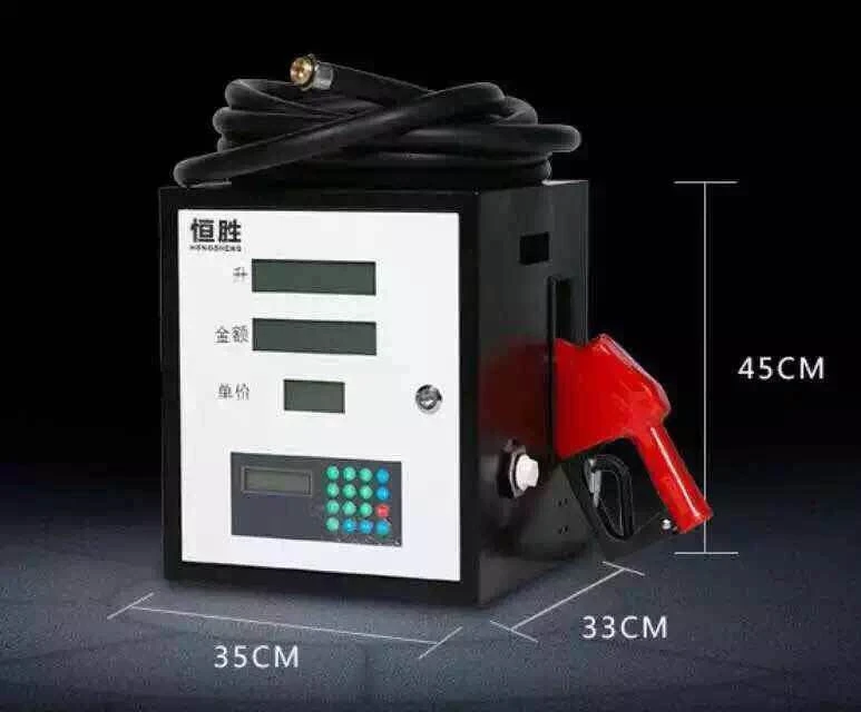 mini fuel dispenser petrol pump fuel dispenser