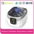 Import mini jewelry chip ultrasonic cleaner for earrings from China