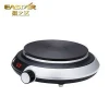 Mini Skid proof rubber feet cast iron portable 1500W industrial Electric Single Hot Plate