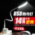 Import Mini touch control USB led table lamp 2W portable flexible USB lamp for power bank computer from China