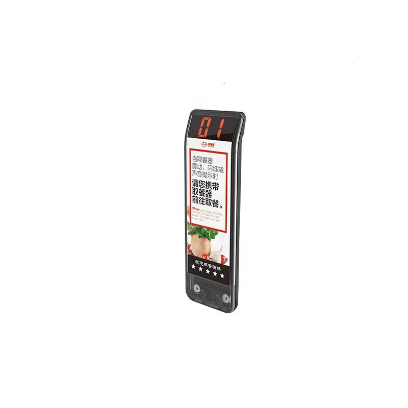 MMCall Guest Paging System Slim Type Pager for Fast Food Casual Restaurant Paging