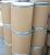 Import MnSO4 Food Grade Manganese sulphate powder 98% 10034-96-5 from China