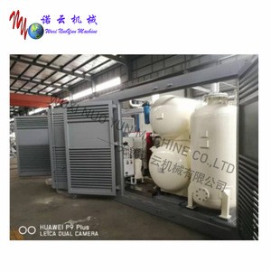 Mobile gases systems production line PSA  Membrane Liquid Cryogenic Nitrogen Generator