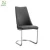 Import Modern European high backrest PU foam upholstered restaurant dinning chair in silver base from China