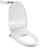 Modern V shape sensor heated electric seat covers self cleaning automatic toliet seat
