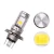 Import Motorcycle Lighting System ba20d Motorcycle Led light moto h4 Headlight from China