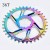 Import Mountain Bike Chainwheel Narrow Wide MTB Bicycle Chain ring for Aram GXP XX1 X9 XO X01 Crank Sprocket Repair Parts 32/34/36/38T from China