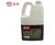 Import MSDS Engine and Radiator Coolant with 500ml and 1L from China
