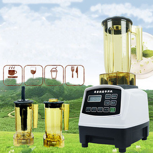 Multi-function portable food heavy duty industrial commercial blender