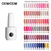 Nail Art Manufacturer Wholesale O.R.I Brand 148 Colors 15 ml UV Gelpolish