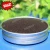 Import Natural Organic Fertilizer 50% Min With Organic Matters 60% Humic Acid from China