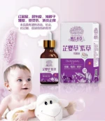 Natural plant extracts and safe ingredients to care for the skin comfrey essential oil