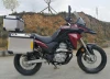 New 250cc Water Cooled Travel Adventure Road Motorcycle