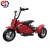 New Arrival latest products adult pedal electric go kart outdoor electric go kart