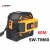 Import New Arrive SW-TM60 laser measure 60m laser distance meter laser ruler from China