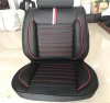 New design leather car seat cover wholesale