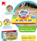 New Educational Electric Baby Infant Plastic Mini Musical Drum & Organ Keyboard Piano Toy Set for 18 months kids