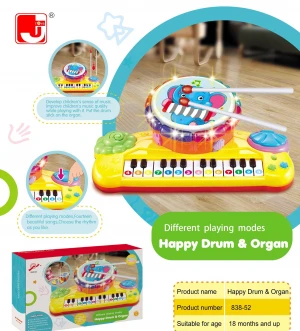 New Educational Electric Baby Infant Plastic Mini Musical Drum &amp; Organ Keyboard Piano Toy Set for 18 months kids