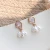 Import New Fashion Sweet Geometric Imitation Pearl Acrylic Drop Earrings For Women Jewelry Accessories from China