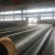 Import New insulation pipeline cold room air conditioning to insulation tubes from China