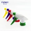 new style  hand pump sprayer house cleaning water trigger sprayer