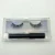Import new Trend best selling magnetic eyeliner to use magnetic Lashes -waterproof liquid liner from China