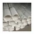 Import new wholesale sell pvc pipe scrap large dimeter pvc pipe upvc pipe cross from China