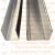 Import Oem Best Selling Wall Protection Metal Steel Profile Cd Ud Materials Drywall Profiles from China
