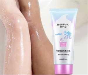 OEM ODM whitening hydrating nourishing body wash skin care bath lotion whitening milk shower gel for black skin