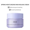 Oem Privatespring moisturizing rain healing cream skin whitening for tattoo healing cream