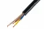Import OFC pvc power cable manufacturer wire and cable from China
