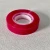 Import Office School Use Waterproof Bopp Adhesive Packing Stationery Tape from China
