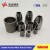 Import Oil Field Using Slide Bearing Sleeve Tungsten Carbide Axle Sleeve from China