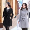 Onenweb D94333T winter korean slim trench coat for women