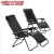 Import Outdoor Patio Furniture Steel Frame Sun Lounger/Beach Sun Bed Recliner from China