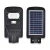 Import Outdoor Waterproof Ip65 30w 60w 90w Solar Garden Light  With OEM Service from China