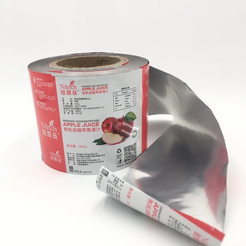 packing film roll
