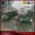 Import palm oil processing machine from China