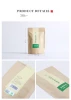 Paper packaging closure organic china brewing jasmine green tea
