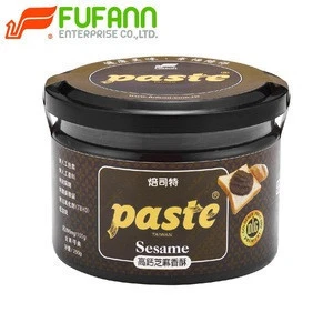 Paste - Taiwan Black Sesame Paste, Sauce, Spread 250G