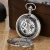 Import Pendant Vintage Engraved Case Hand-Winding Men Mechanical Pocket Watch With Chain from China