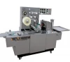 Pharmaceutical Product Box Cellophane Wrapping Packaging Machine