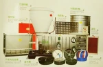 Pig house floor pate and other equipment
