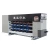 Import pizza box printing machine/ carton box printing machinery print cut from China