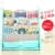 Import plastic kids book toy storage shelf indoor cabinet set from China