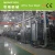 Import Plastic PET bottle recycling line/waste recycling machine for PET bottle from China
